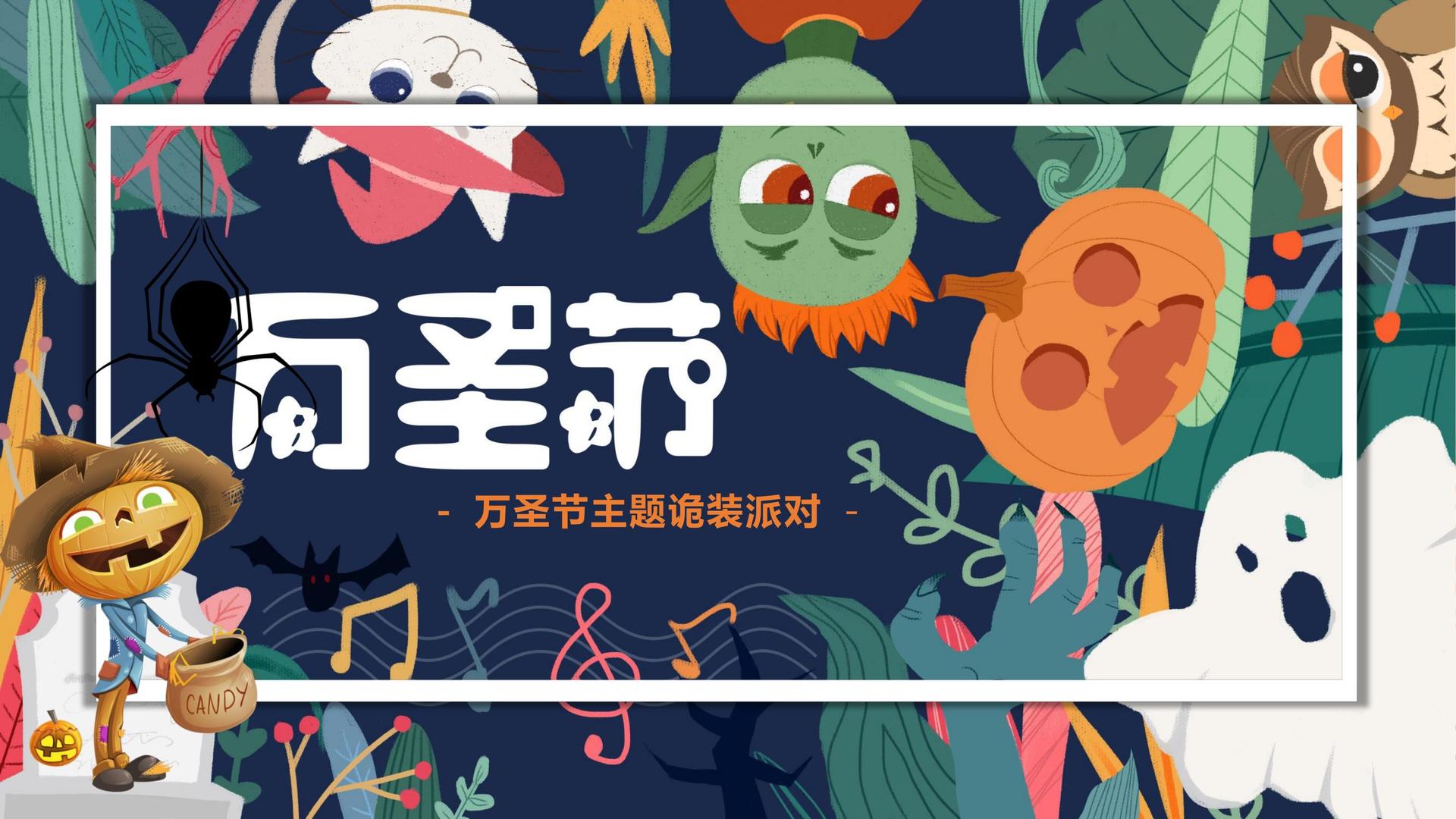 远航宏达影视联合中国传媒大学成立“文化创新研究中心”